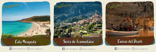 【夏天西班牙去邊好? Mallorca篇 ☀️】